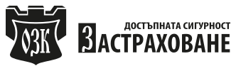 ОЗК Застраховане ОЗК Застраховане